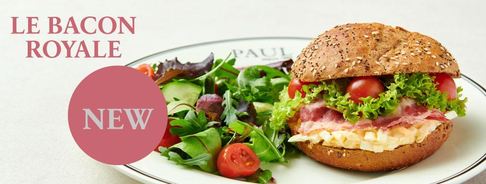 banner-bacon-royale-desktop
